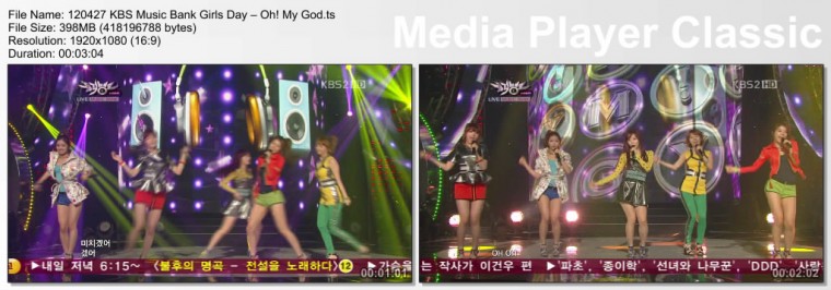 120427 KBS Music Bank Girls Day – Oh! My God.ts_thumbs_[2012.04.27].jpg