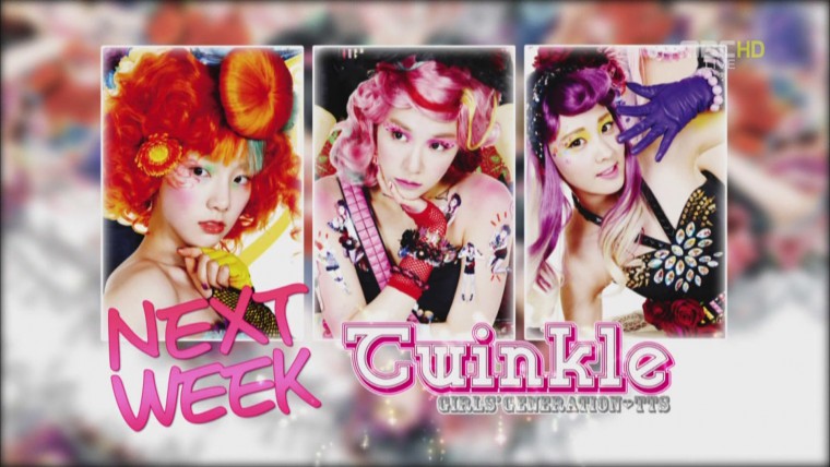 Music Core MC 1 fr HQ FS.JPG