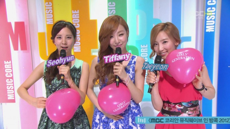 Music Core MC2 fr HQ FS.JPG