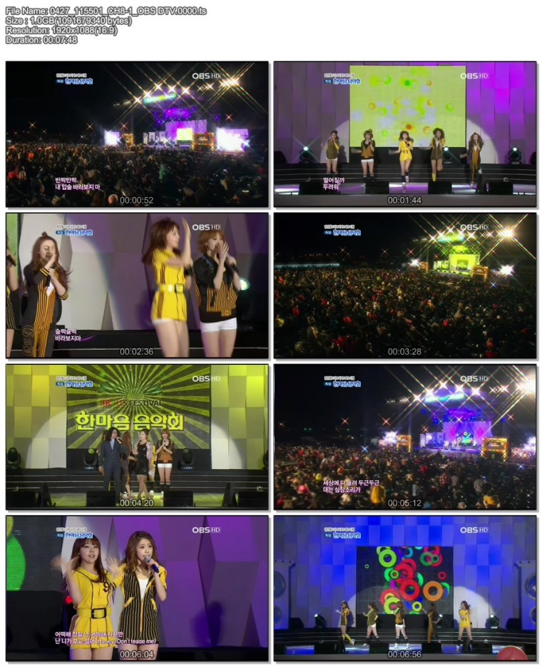 Girls Day - Hug Me Once   Twinkle Twinkle   talk 120427 OBS 光陽市 世界馬戲藝術.jpg