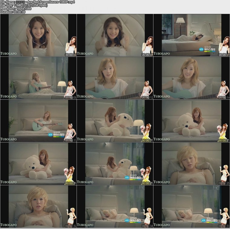 Ace Bed ScreenSavers 1080P.jpg