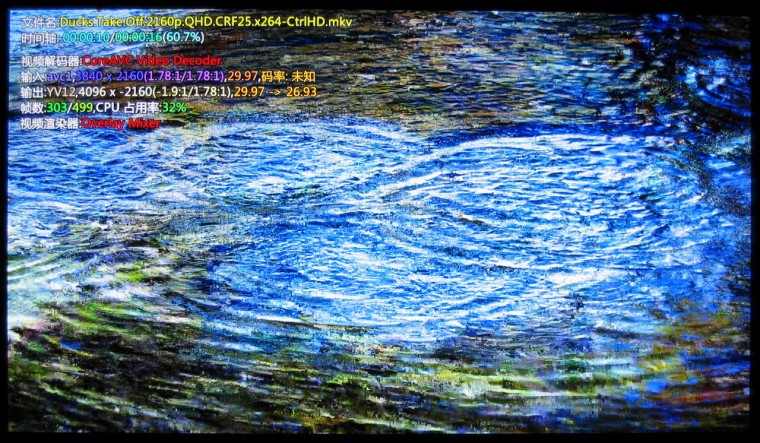 AVC.duck.29fps.花屏.JPG