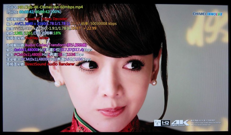 AVC.HD.JPG