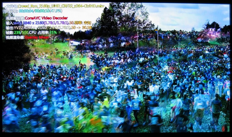 AVC.run.crf22.花屏.JPG