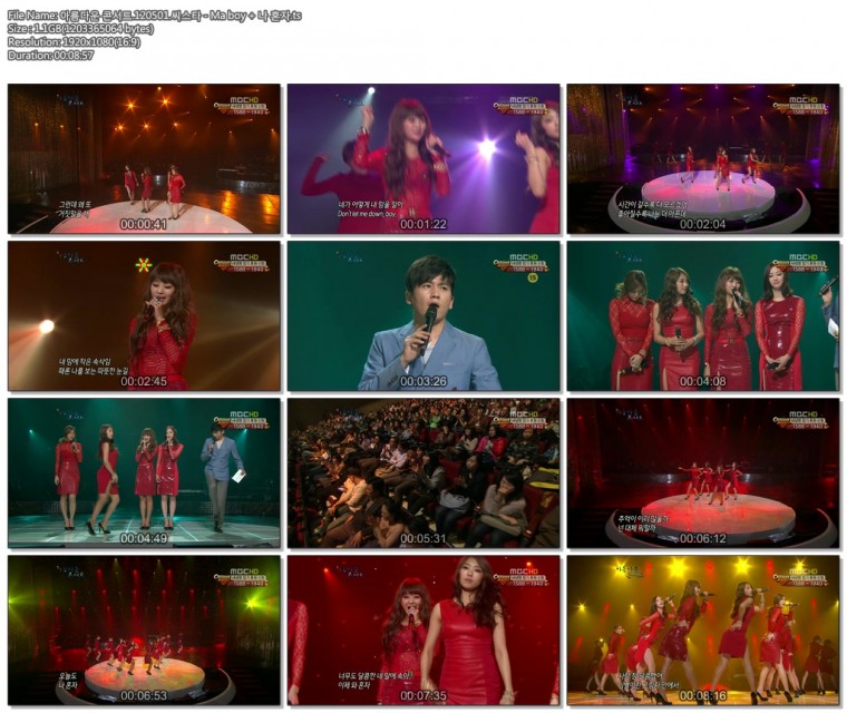 아름다운 콘서트.120501.씨스타 - Ma boy   나 혼자.ts.jpg