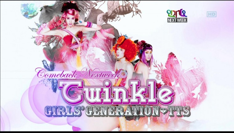 Inkigayo - 2012.04.29.ts_20120501_120126.jpg