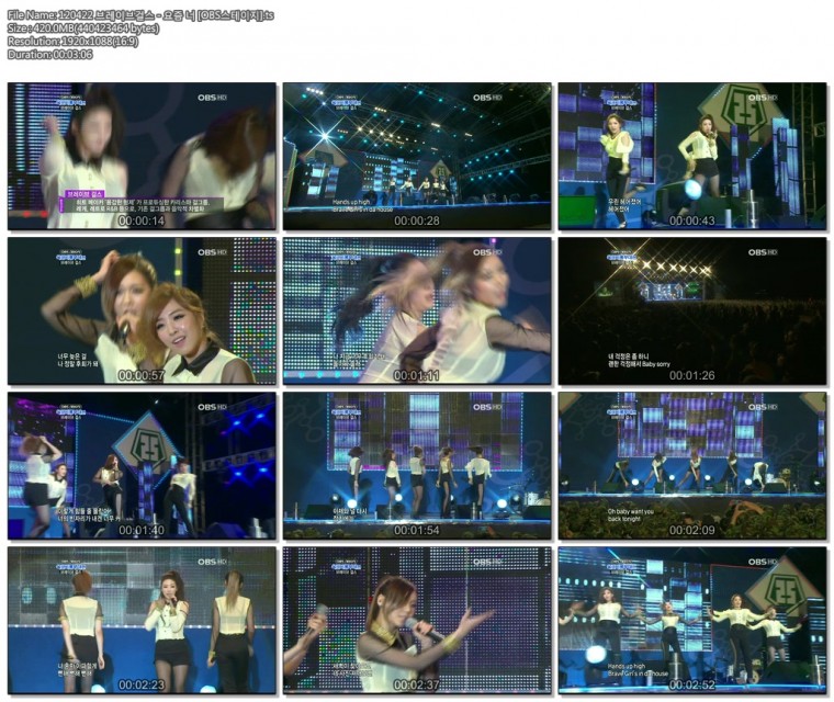 120422 브레이브걸스 - 요즘 너 [OBS스테이지].ts.jpg