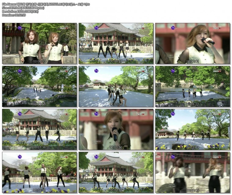 제82회 전국춘향 선발대회.120503.브레이브걸스 - 요즘 너.ts.jpg