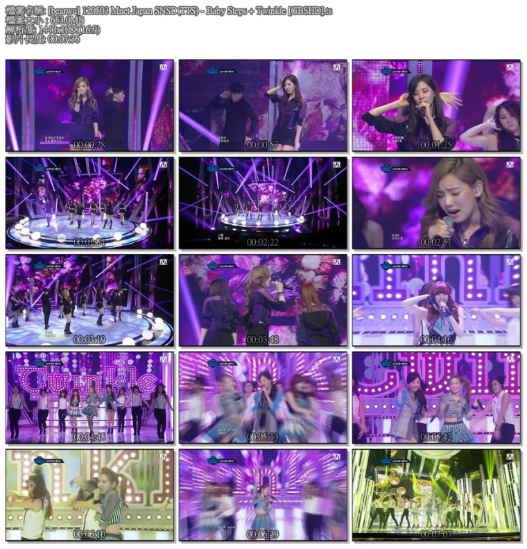 [bearwu] 120503 Mnet Japan SNSD(TTS) - Baby Steps   Twinkle [GBSHD].ts.jpg