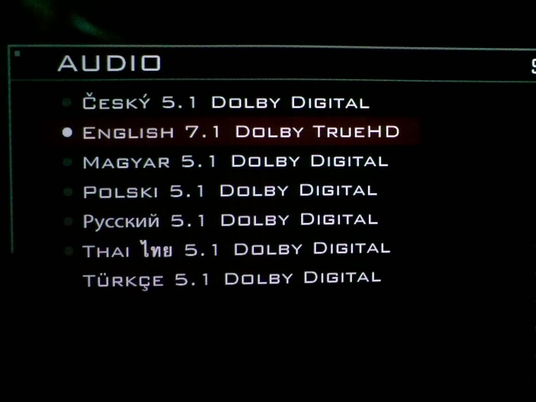 TrueHD7.1