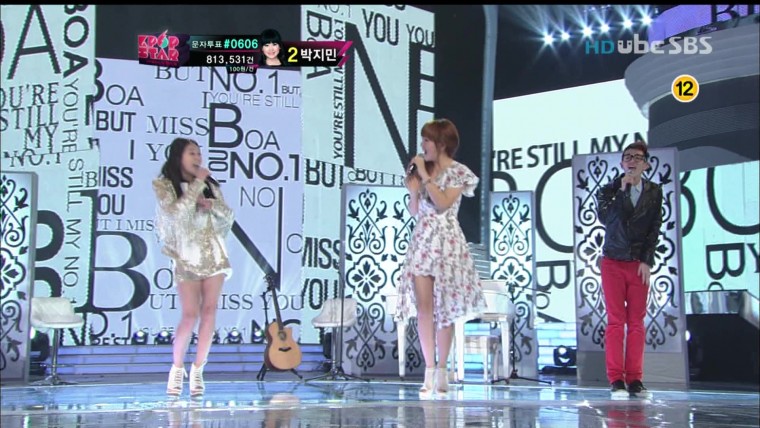 12-04-29(일) 일요일이 좋다-서바이벌 오디션 K팝스타(12세).tp_20120504_022422.552..jpg