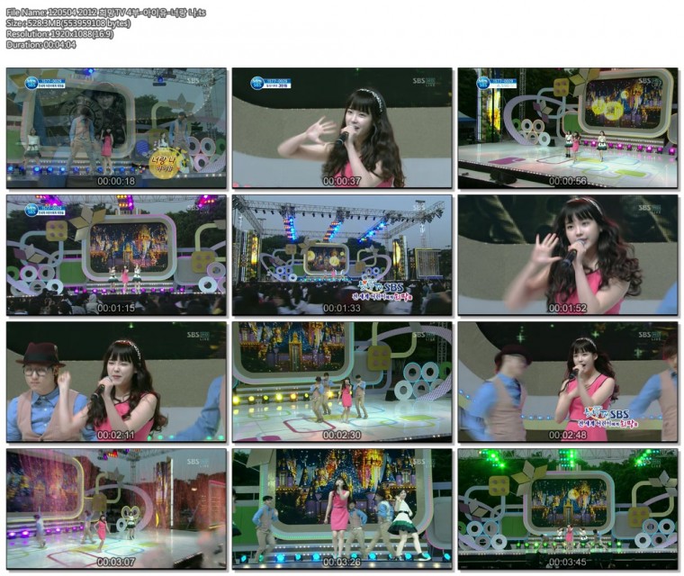 120504 2012 희망TV 4부-아이유-너랑 나.ts.jpg
