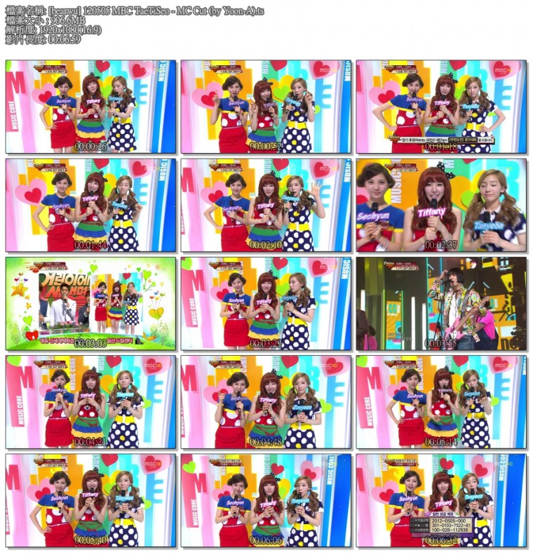 [bearwu] 120505 MBC TaeTiSeo - MC Cut (by Yoon-A).ts.jpg