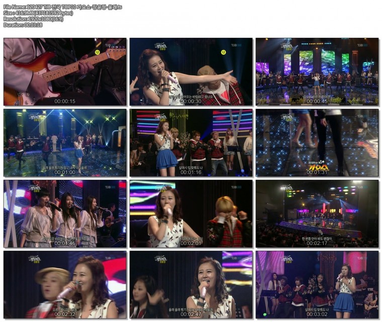 120427 TJB 전국 TOP10 가요쇼-장윤정-올래.ts.jpg