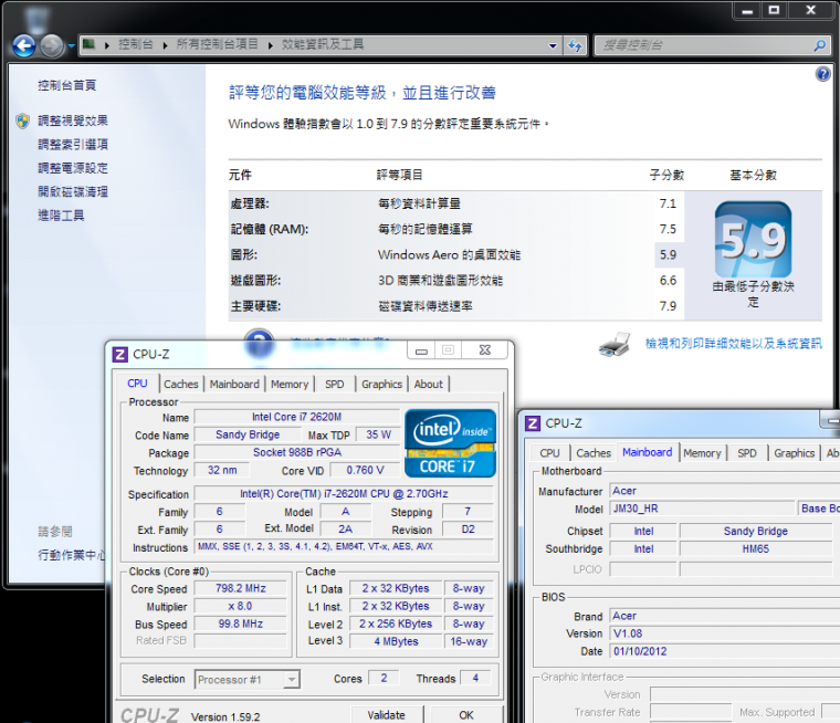 A3830TGWIND7.png