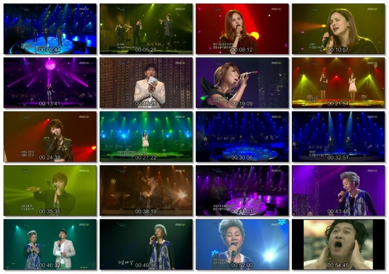 12-05-08(화) [HD] 아름다운 콘서트.tp.jpg