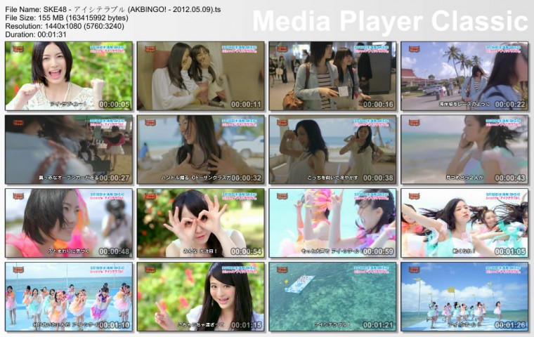 SKE48 - アイシテラブル (AKBINGO! - 2012.05.09).ts_thumbs_[2012.05.10_03.44.47].jpg