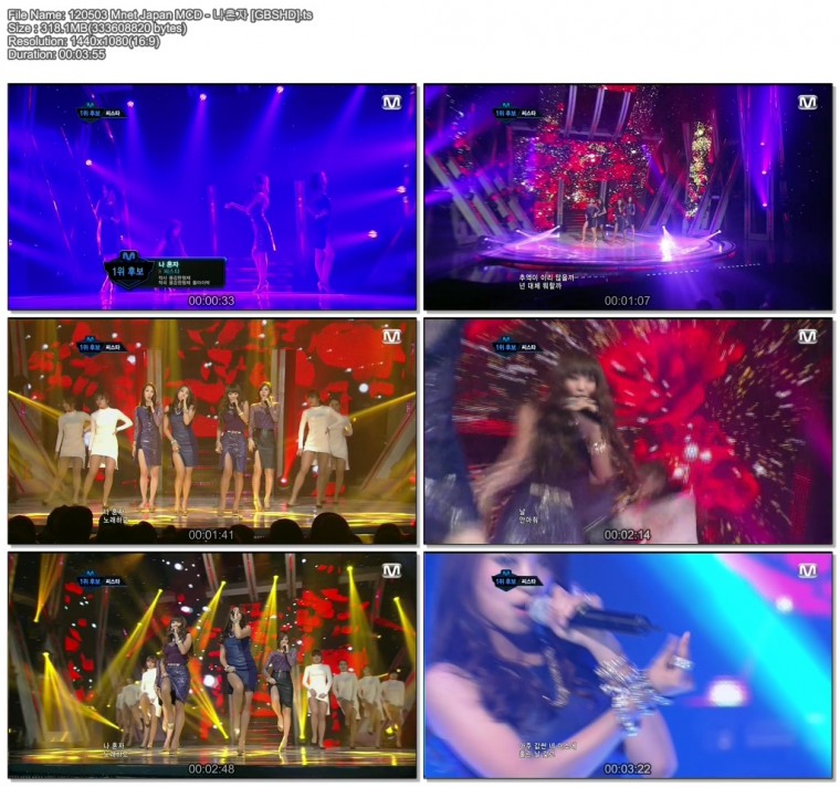 120503~10 Mnet Japan MCD - Sistar  [GBSHD].jpg