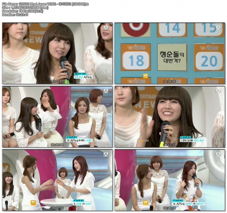 APink - 訪問 120510 Mnet Japan Wide Open Studio.jpg