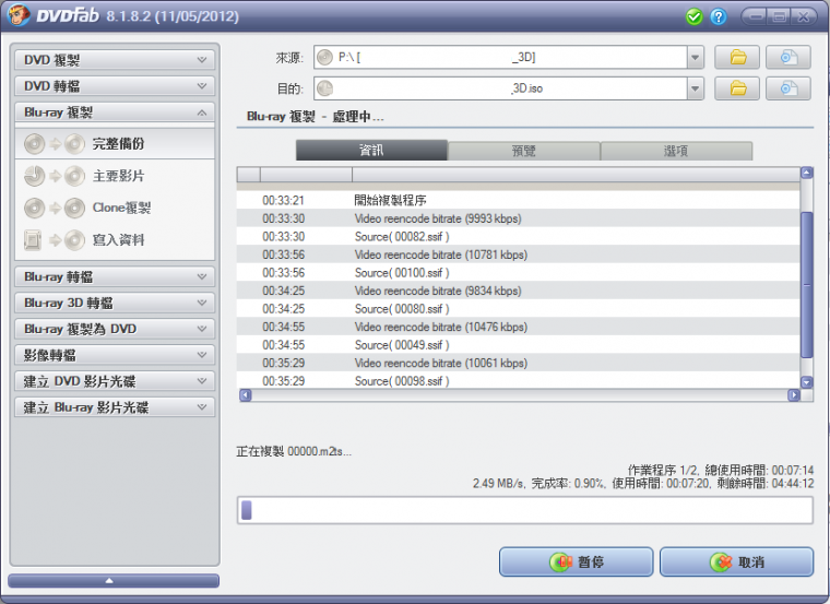 under.png