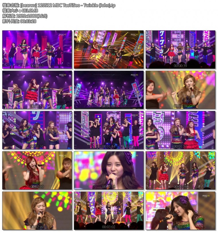 [bearwu] 120512 MBC TaeTiSeo - Twinkle (John).tp.jpg