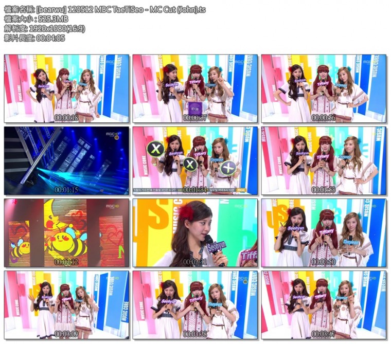 [bearwu] 120512 MBC TaeTiSeo - MC Cut (John).ts.jpg