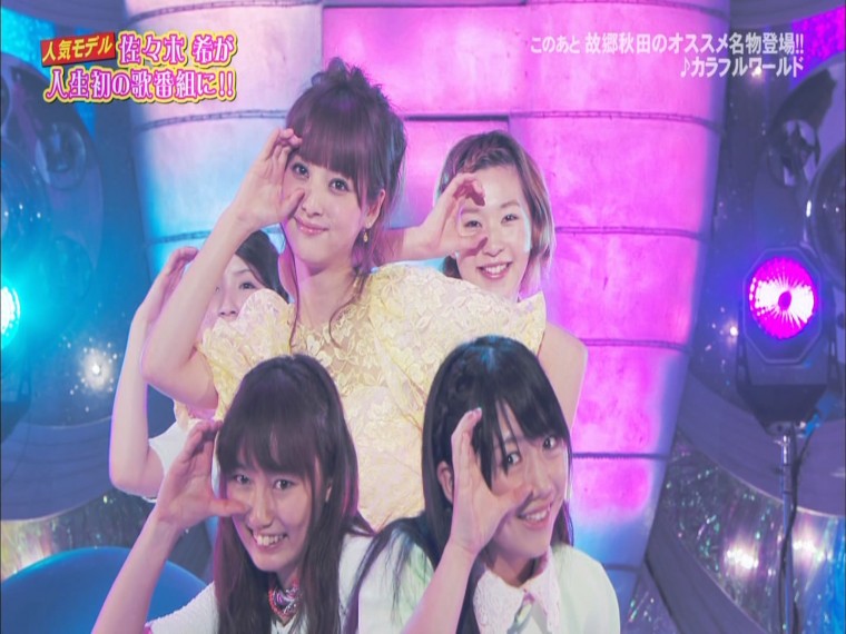 Nozomi Sasaki - Colorful World (HEY! HEY! HEY! Music Champ - 2012.05.14).ts_snap.jpg