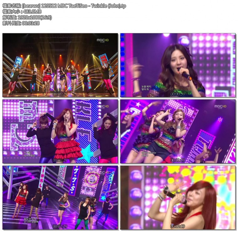 [bearwu] 120512 MBC TaeTiSeo - Twinkle (John).tp.jpg