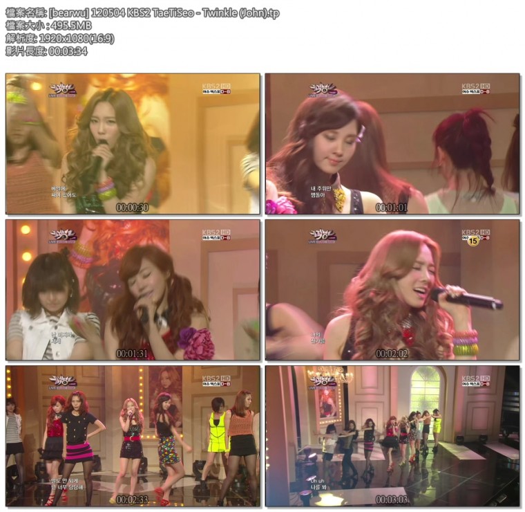 [bearwu] 120504 KBS2 TaeTiSeo - Twinkle (John).tp.jpg