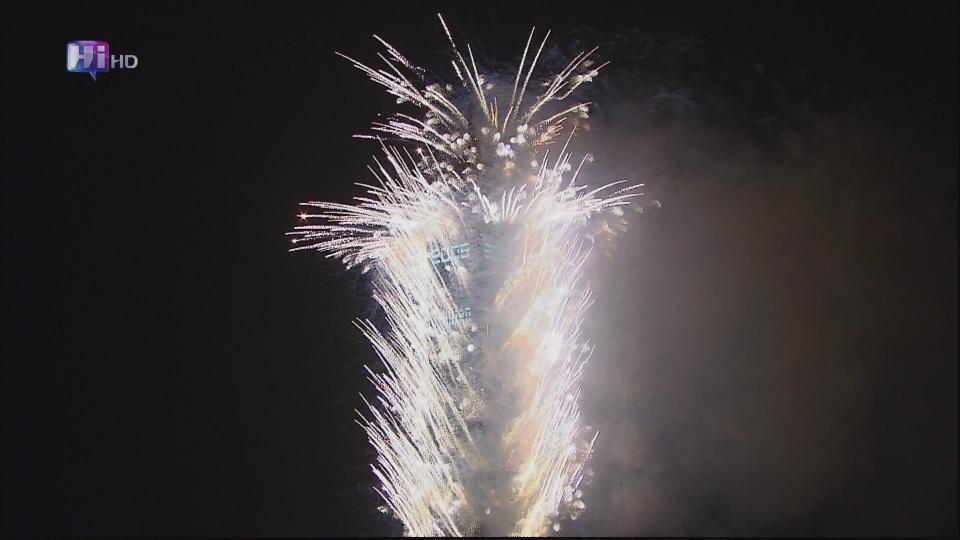 [HDclub][HDTV]Hi Taiwan Part1[(001850)12-10-14].JPG