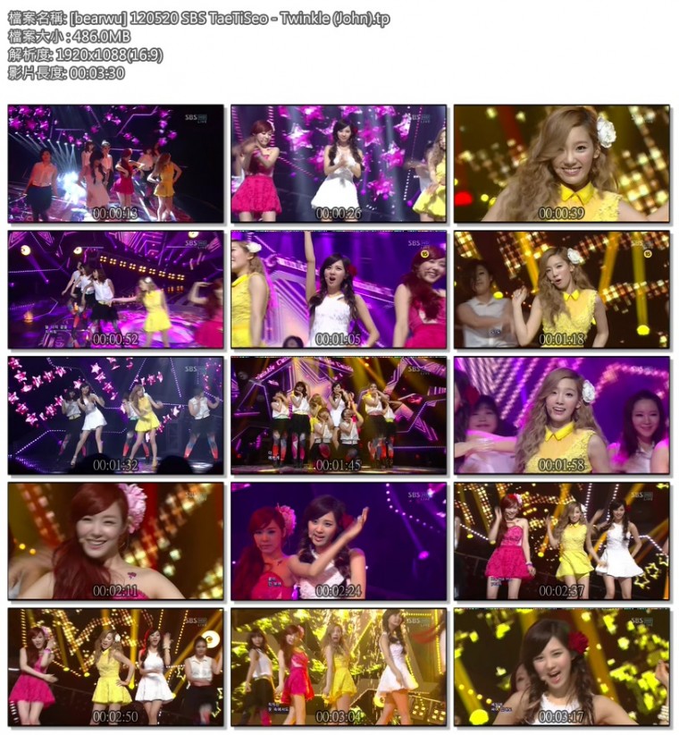 [bearwu] 120520 SBS TaeTiSeo - Twinkle (John).tp.jpg