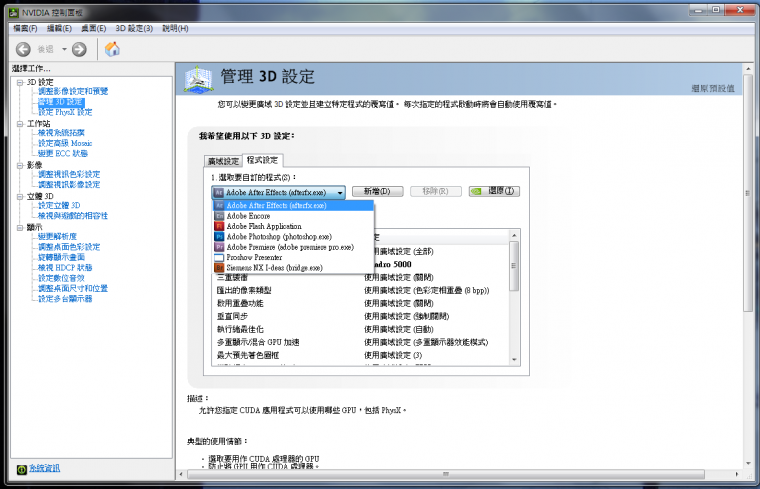 Untitled-4.png