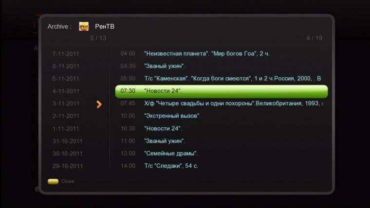 kartina3.jpg