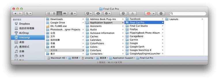螢幕快照 2012-05-22 下午4.25.12.jpeg