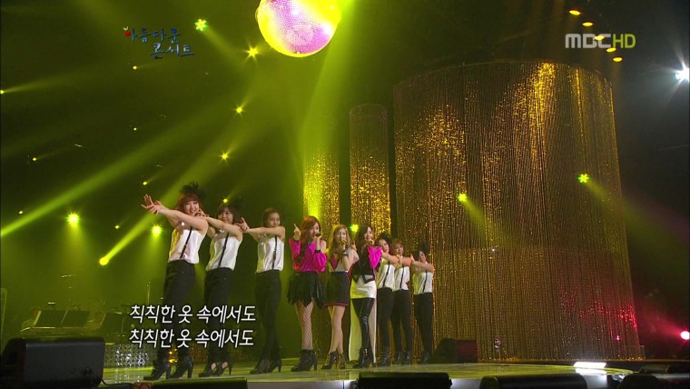 120522.MBC.아름다운 콘서트.소녀시대.Twinkle Baby Step.cut.1080i-★.tp-1.jpg