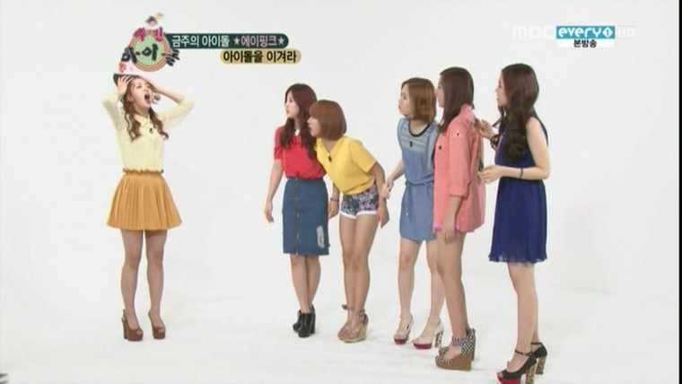 [12.05.23] MBC 에브리원.E44.에이핑크cut_HDMI_1080i_by_TMBL.ts_20120524_001610.03.jpg