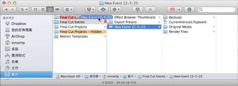 螢幕快照 2012-05-24 上午9.53.01.jpeg