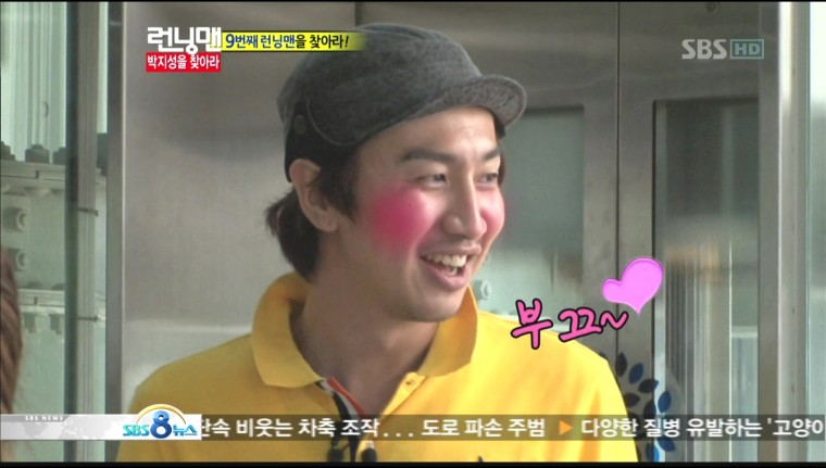 런닝맨 (120520) 씨스타Cut-Hyoyonce.ts_20120524_162419.jpg