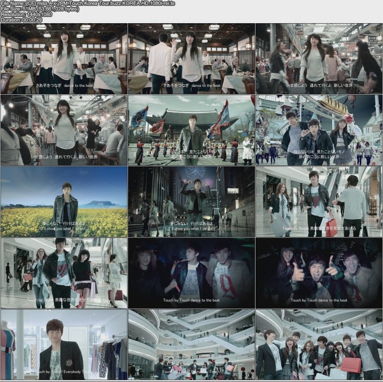 [CF] miss A x 2PM.Touch Korea Tour.buzz KOREA.HD.1080i-rei.jpg