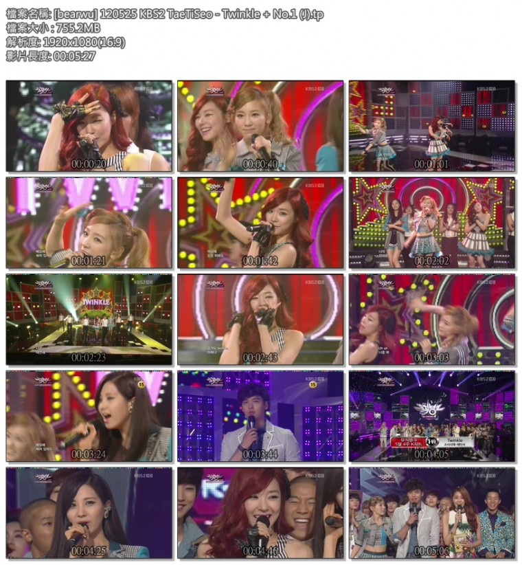 [bearwu] 120525 KBS2 TaeTiSeo - Twinkle   No.1 (J).tp.jpg