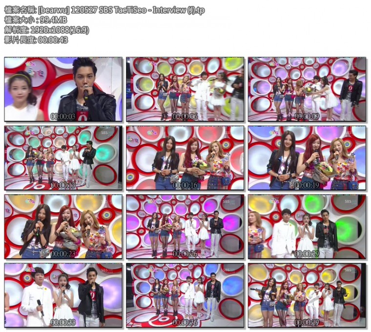 [bearwu] 120527 SBS TaeTiSeo - Interview (J).tp.jpg