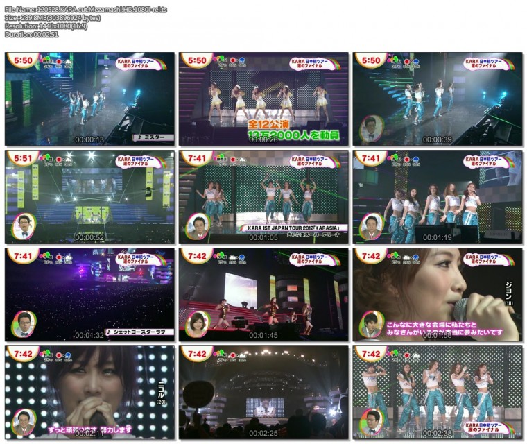 120528.KARA cut.Mezamashi.HD.1080i-rei.ts.jpg