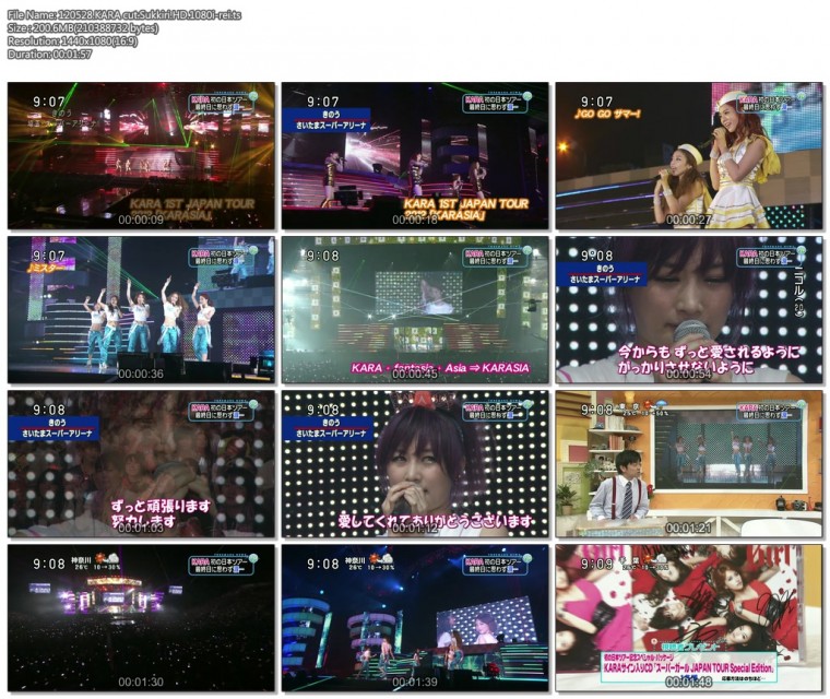 120528.KARA cut.Sukkiri.HD.1080i-rei.ts.jpg