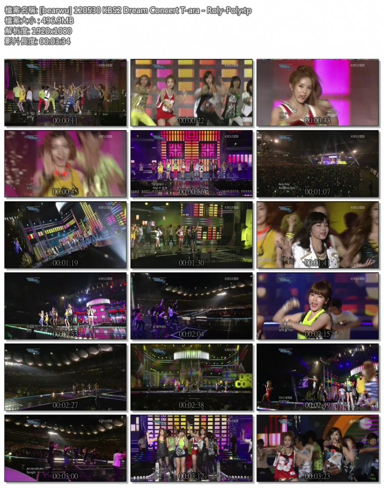 [bearwu] 120530 KBS2 Dream Concert T-ara - Roly-Poly.tp.jpg