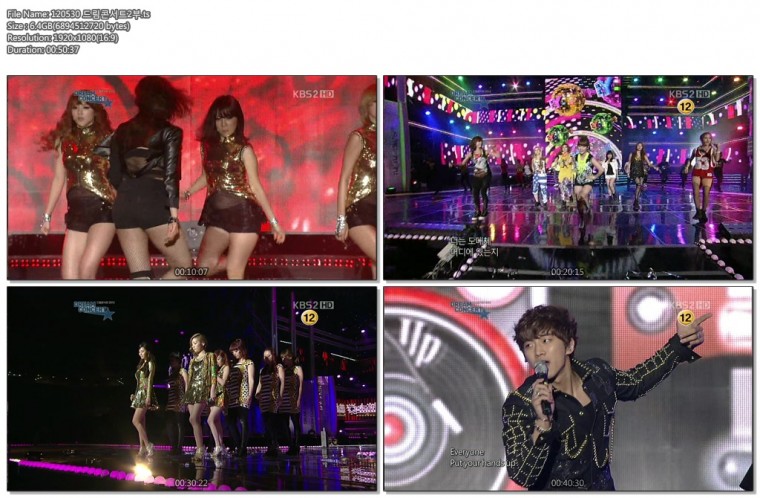 120530 DC all cuts 2.jpg