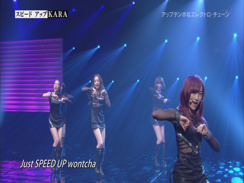 KARA - Speed Up (Coming Soon!! - 2012.03.19)[(001722)23-34-05].JPG