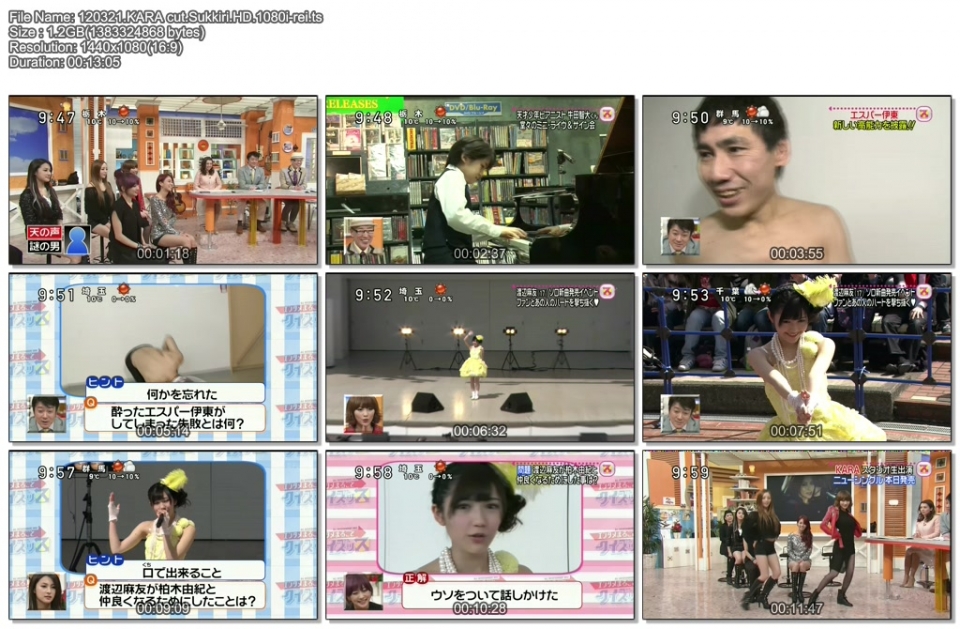 120321.KARA_cut.Sukkiri.HD.1080i-rei.ts.jpg