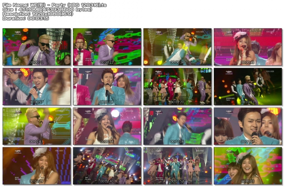 WE(위) - Party (KBS 120316).ts.jpg