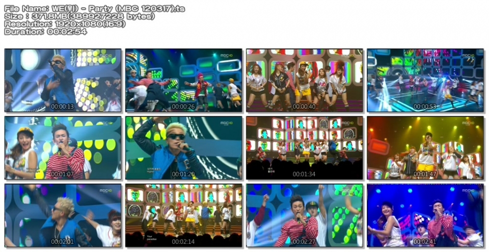 WE(위) - Party (MBC 120317).ts.jpg