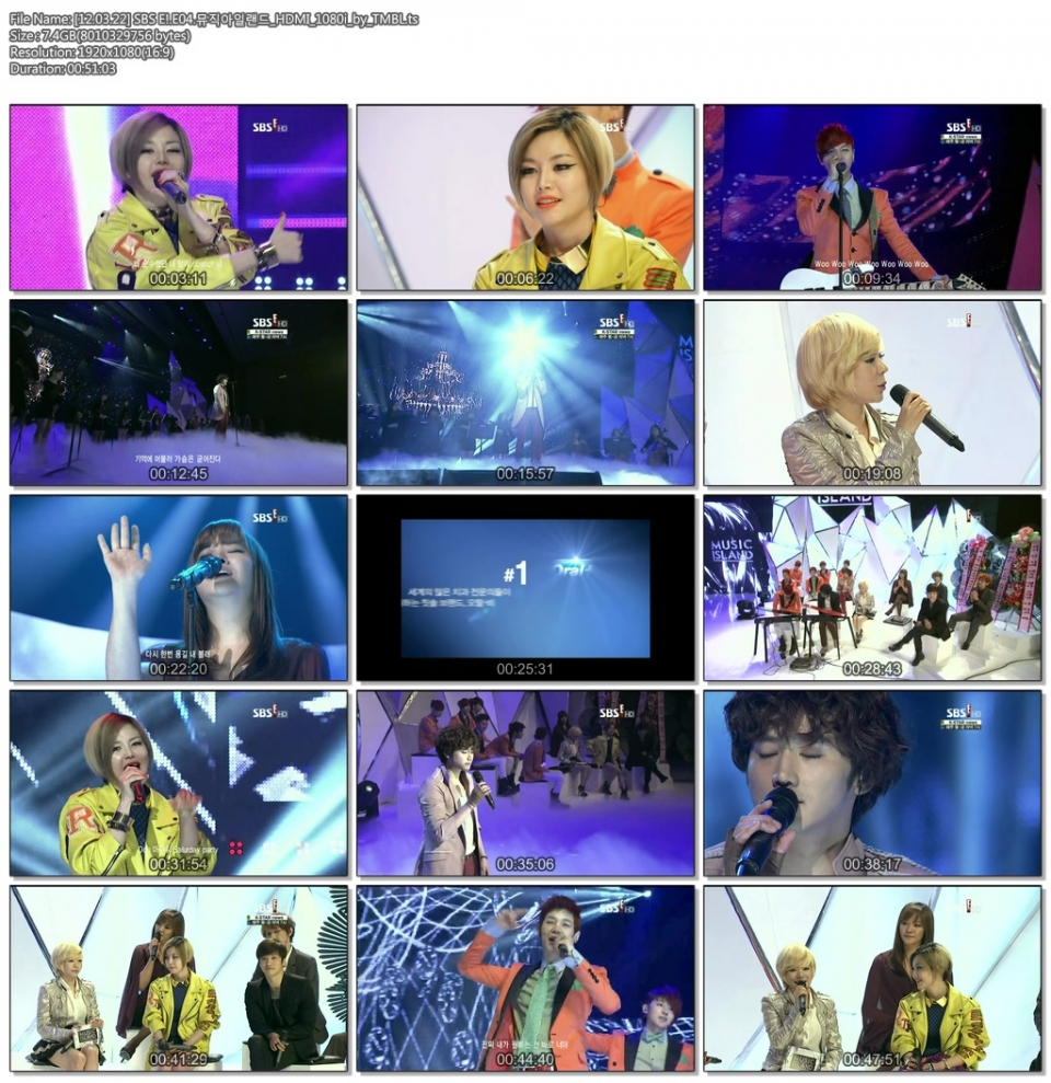 [12.03.22] SBS E!.E04.뮤직아일랜드_HDMI_1080i_by_TMBL.ts.jpg